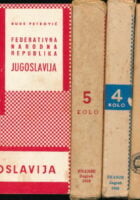 Prosvjetna knjižnica I-V kola