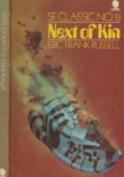 Next of Kin