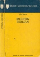 Modern Persian
