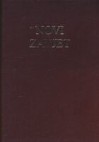 Novi Zavjet