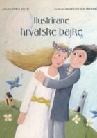 Ilustrirane hrvatske bajke