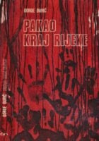 Pakao kraj rijeke