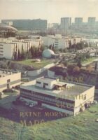 Centar visokih vojnih škola ratne mornarice Maršal Tito 1944 - 1984