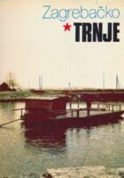 Zagrebačko Trnje