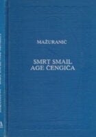 Pjesme; Smrt Smail-age Čengića