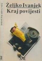 Kraj povijesti