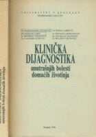 Klinička dijagnostika unutrašnjih bolesti domaćih životinja