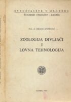 Zoologija divljači i lovna tehnologija