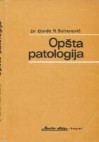 Opšta patologija : za studente veterinarskog fakulteta
