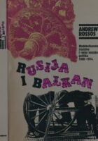 Rusija i Balkan : Međubalkanska rivalstva i ruska vanjska politika 1908 - 1914.