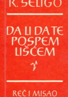 Da li da te pospem lišćem
