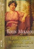 Ljubavnica hladnog srca