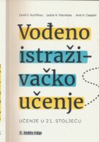 Vođeno istraživačko učenje : učenje u 21. stoljeću