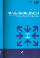 Mladi Hrvatske i europska integracija
