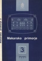 Makarsko primorje 3/1997