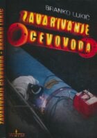 Zavarivanje cevovoda