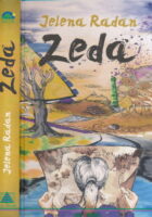 Zeda : Rejna Zum u Zemlji djece