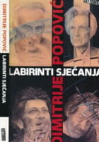 Labirinti sjećanja