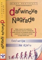 Darwinove nagrade : Evolucija na djelu