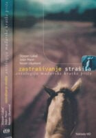 Zastrašivanje strašila. Antologija mađarske kratke priče