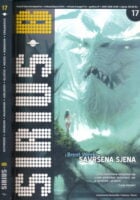 Sirius B 17  Brent Weeks : Savršena sjena