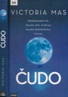 Čudo