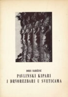 Pavlinski kipari i drvorezbari u Sveticama