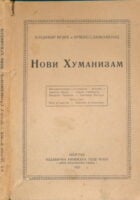 Novi humanizam