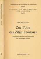 Zur Form des Žitije Feodosija