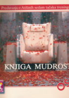 Knjiga mudrosti