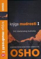 Knjiga mudrosti I.