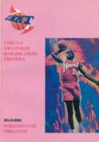 Pobjeđivanje obranom (košarka)