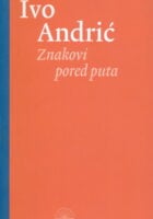 Znakovi pored puta