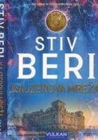 Kajzerova mreža