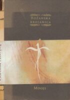 Božanska brojanica