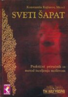 Sveti šapat