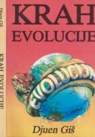 Krah evolucije