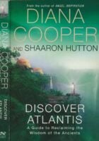 Discover Atlantis