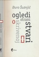 Ogledi o skrivenoj strani stvari