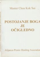 Postojanje Boga je očigledno