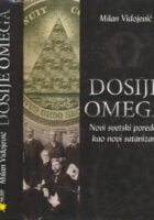 Dosije Omega