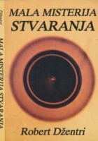 Mala misterija stvaranja