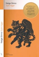 Tužni tigar