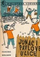 Junaci Pavlove ulice