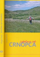 Istočno od Crnopca
