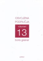 Osvojena područja - volumen 13