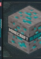 Minecraft - Blokopedija (novo dopunjeno izdanje)