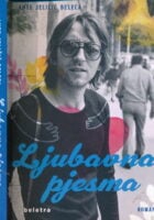 Ljubavna pjesma