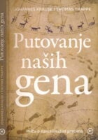 Putovanje naših gena