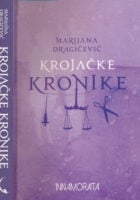 Krojačke kronike